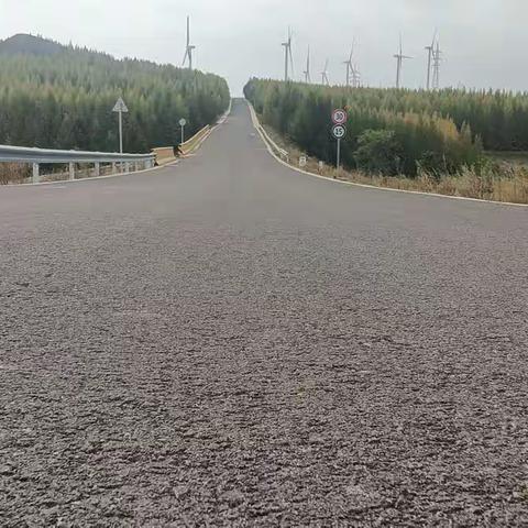 秋日登五路山