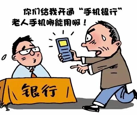 合规宣传我代言