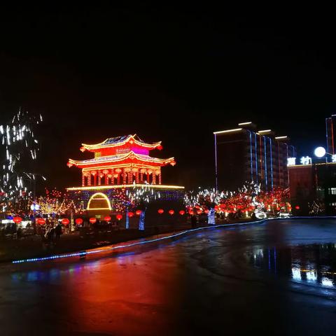美丽兰村