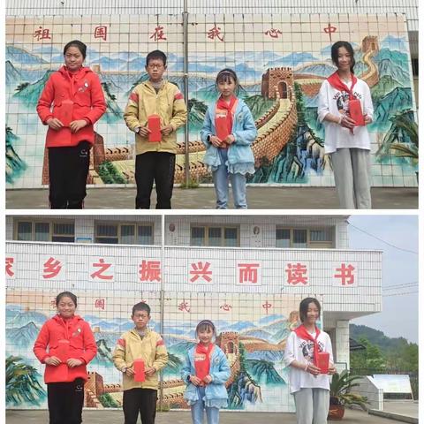 我是垃圾分类小卫士——元兴小学举办垃圾分类知识竞赛第一季