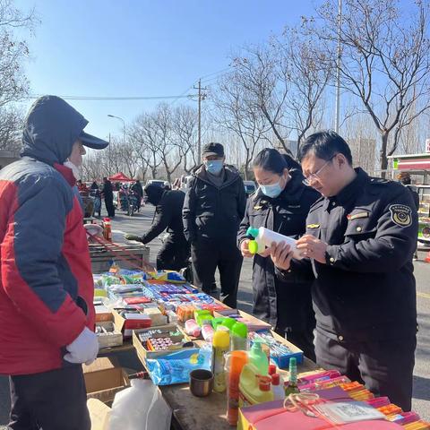 埠村市场监管所开展农村集市化妆品质量安全检查