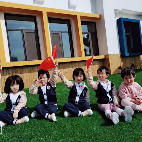 金色摇篮幼儿园庆阳幸福园幼小班本周精彩瞬间
