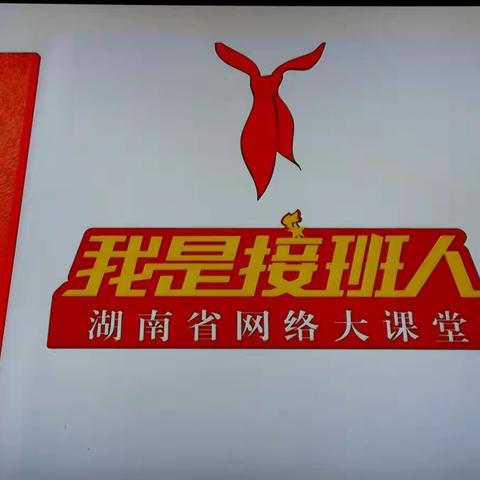 “疫”中我成长，“宅”家也收获！