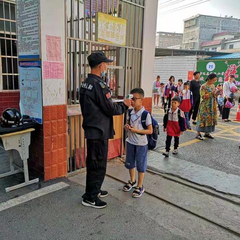 家校共育促成长       五育并举展雄风（实验小学第10周工作小结）