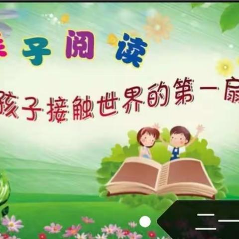 早晨的美篇