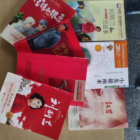 放飞梦想，品味书香              五一班整本书阅读分享