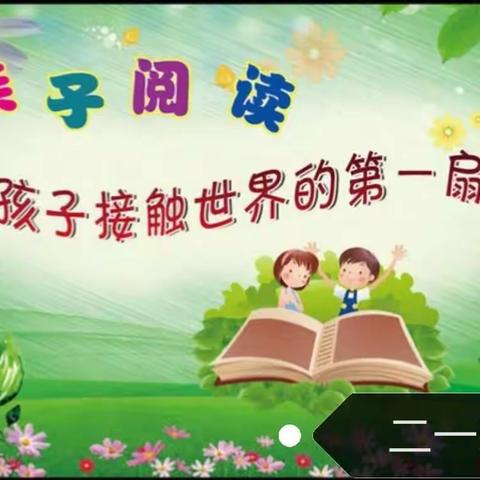 早晨的美篇