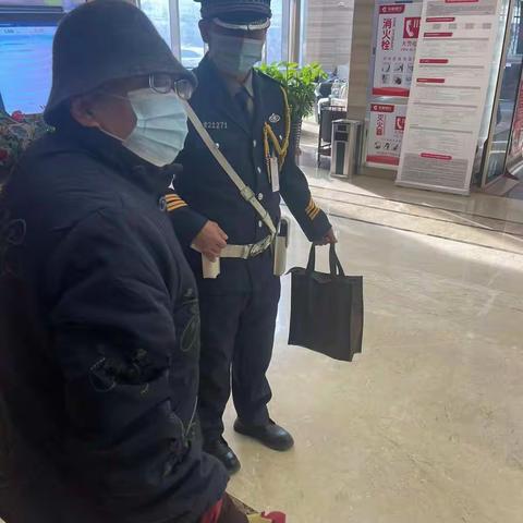华夏银行西宁分行老年人金融知识宣传活动