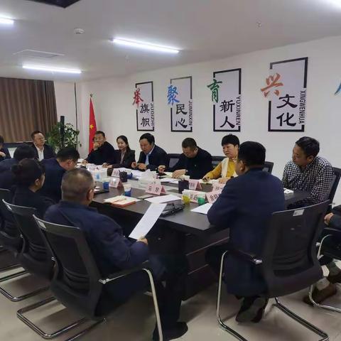 铁门关兵团分行代表参加巴州住房公积金受托银行座谈会