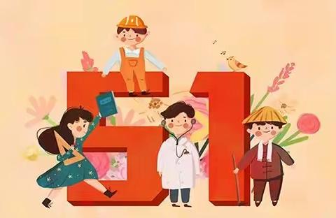 【五律】 五一节咏怀