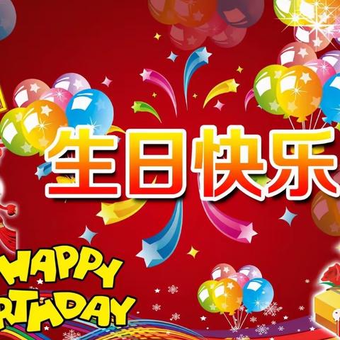 【七律】 瑞雪初冬贺泰水