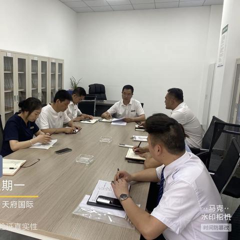 【幸福.和顺】天府国际凤凰城物业服务中心2022年7月第1周工作简报