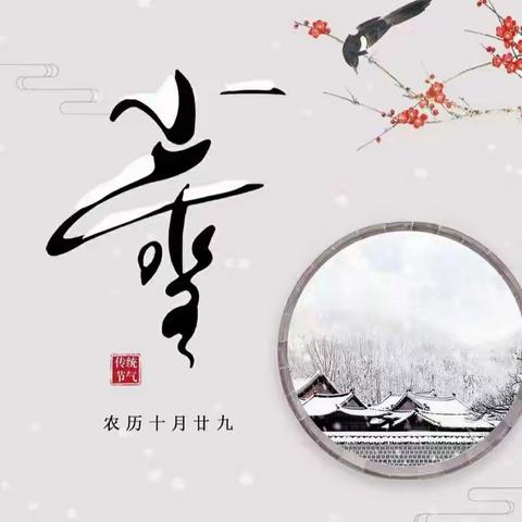 华邦禧华园、和华园2022年11月份工作展示