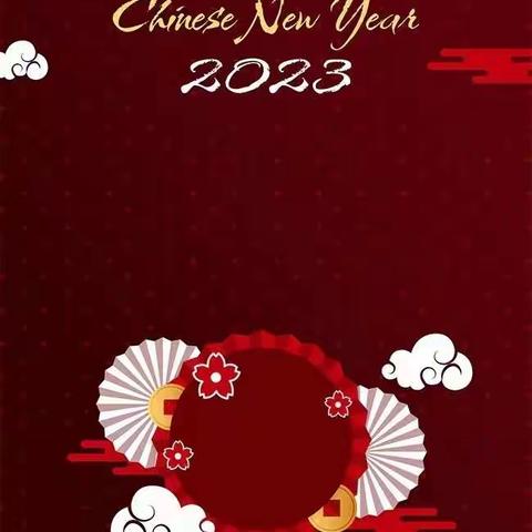 年味有了---华邦禧华园、和华园春节特辑