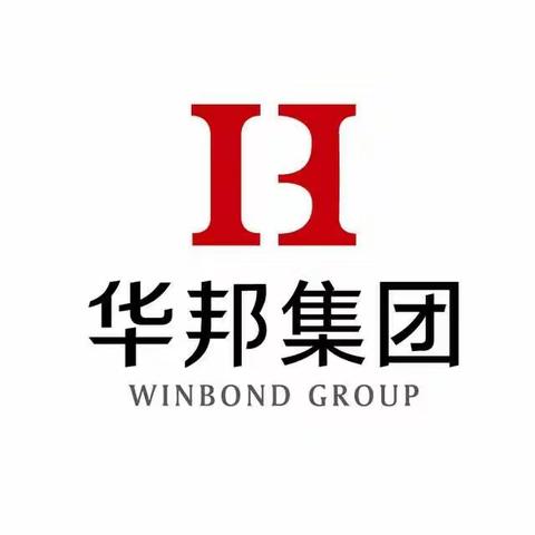 华邦荣华园2021年9月份工作简报