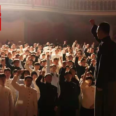 观红色影片，温峥嵘岁月-2.1班红色影片海报