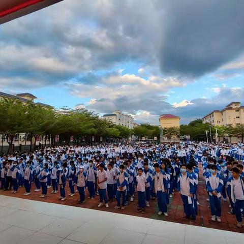 民族中学文明宿舍颁奖会议