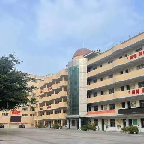 教研新模式   聚力共成长——记于都县第三小学盲盒式教研活动