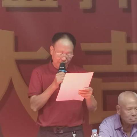 石壁张氏上祠十一修发谱庆典