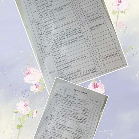 备战疫情，实战演练