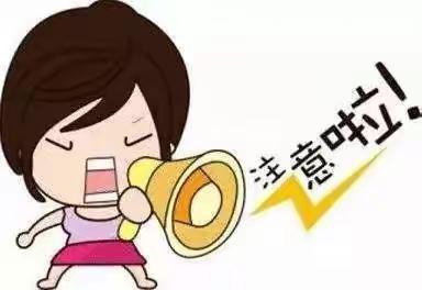 围绝经期综合症