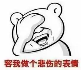 宫颈癌筛查最全攻略