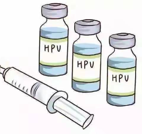 有关HPV疫苗接种，你想知道的，都在这里啦！