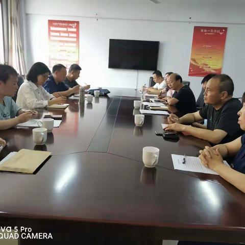 三门峡市发改委调研组对我县价格工作开展情况调研督导
