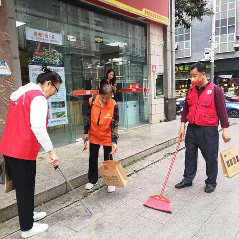 创文实践齐参与，同心共建文明城