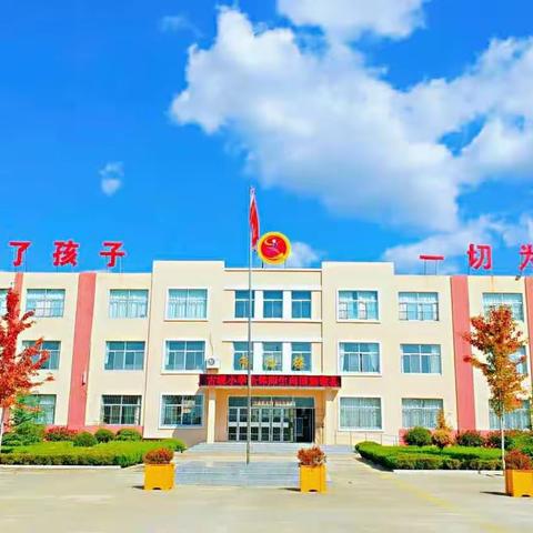 素养大赛展风采，百舸争流竞扬帆——记古岘小学学科素养大赛表彰活动