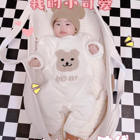 符乔雅的寒假劳动之旅