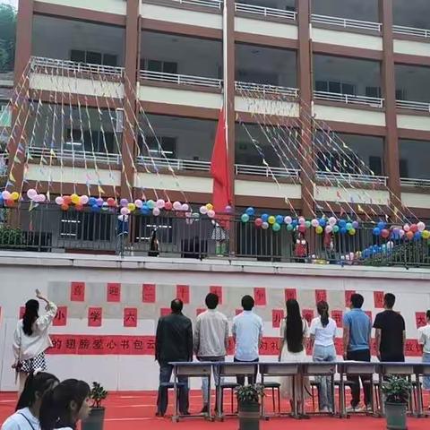 “知我端午节   弘扬爱国情”——豆沙镇万古小学暨万古村幼儿园端午庆祝活动
