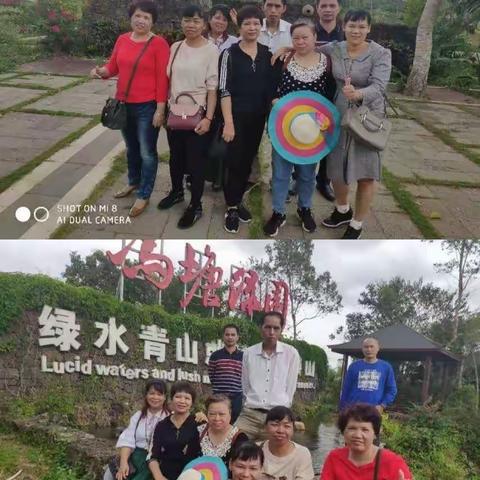 岁月悠悠，情谊浓浓