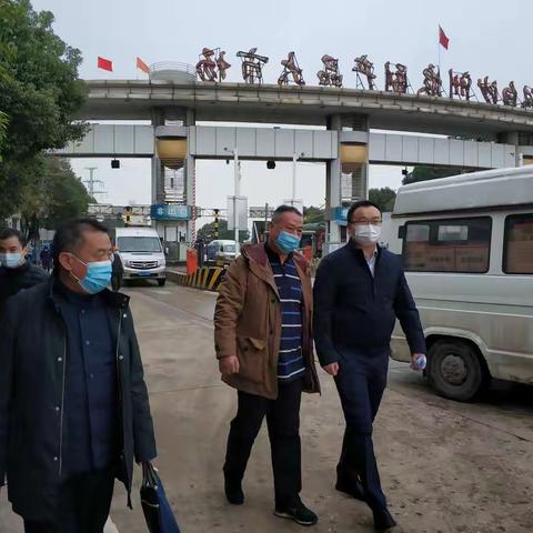 区爱国卫生运动组督导检查市场及老旧小区爱卫工作