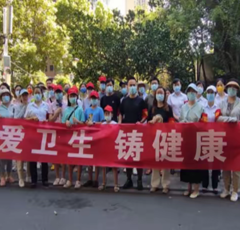 洪山区掀起夏秋季爱卫运动热潮