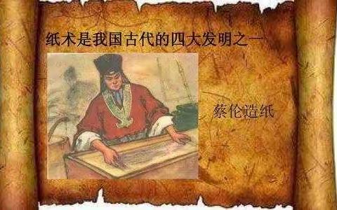 我们的手工制作