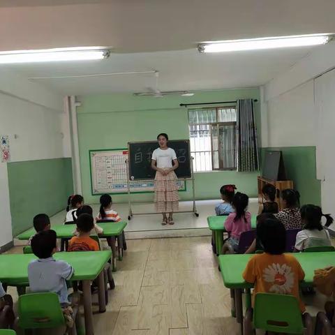 开学季——神兽回归😄