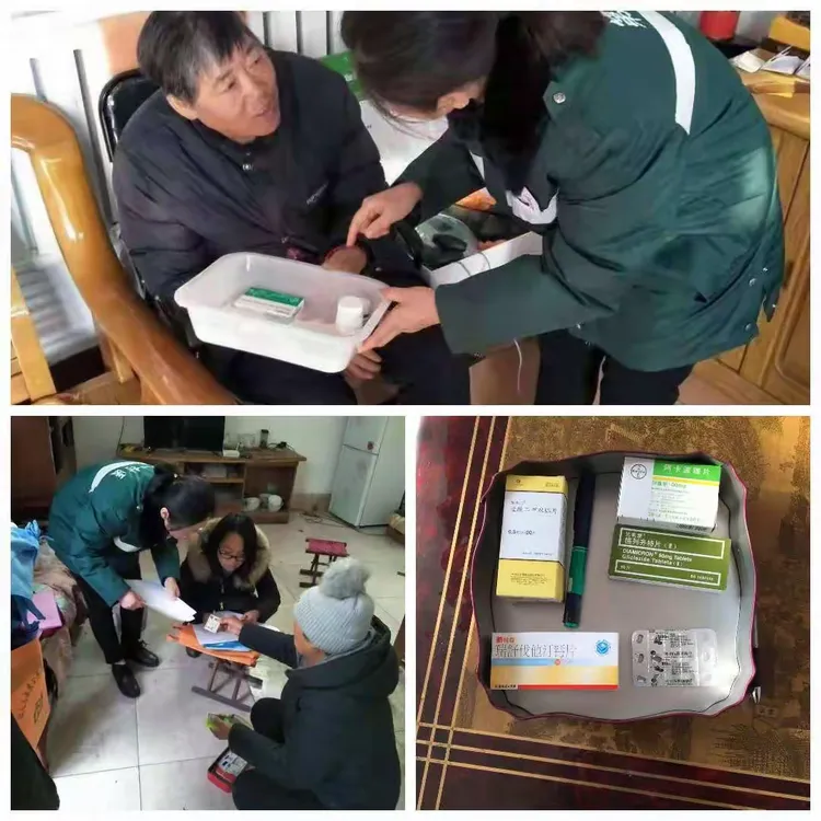 安定医院代挂专家号服务行动不便全程帮扶，出行更安全的简单介绍