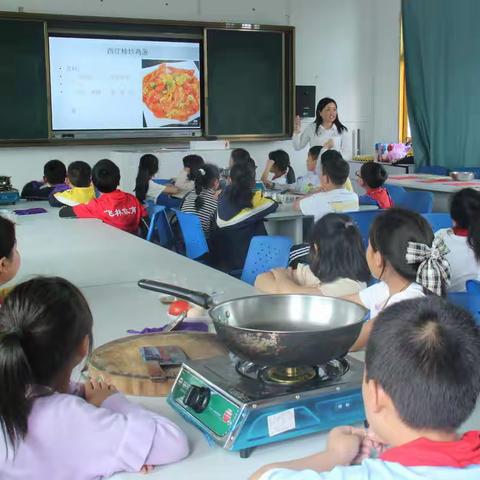 践行劳动新课标  课堂烹饪欢乐多——乌杨街道中心校烹饪实践进课堂