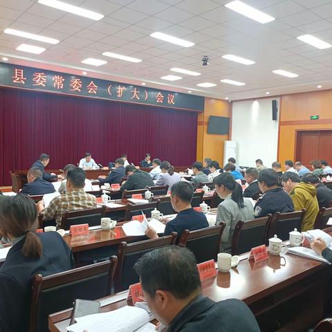 尤溪县部署开展2023年度信访积案化解攻坚活动