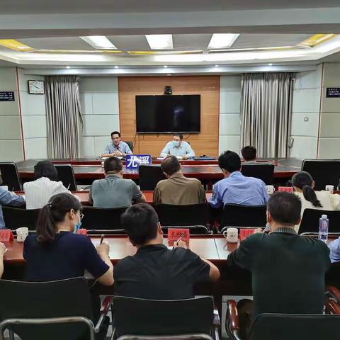 尤溪县召开全县信访和维护社会稳定工作会议