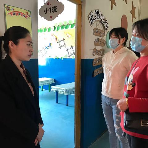 督查检查促提升、筑牢防疫生命墙——朝阳片区迎接秦峰督查组返校复学督查工作报道