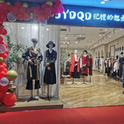 山西孝义华美二层记忆的起点
