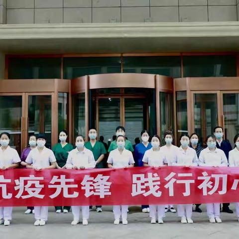 疫不容辞，战役有我！——渭源县人民医院7.18援兰核酸采样队工作纪实