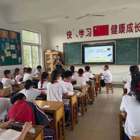 小学文言文教学初探——记港务区汇文小学语文教研公开课之《杨氏之子》