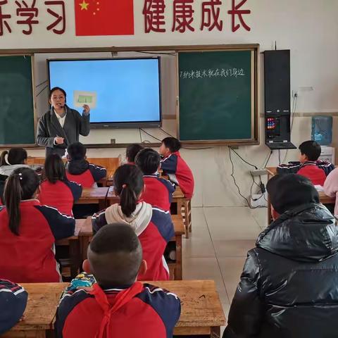 【汇文•语文】坦诚求真，教研求实——记港务区汇文小学语文组第二次教研活动