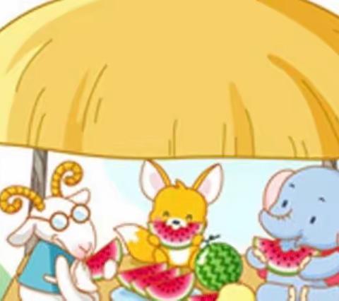 哈顿幼儿园 【停课不停学 亲子互动】课堂