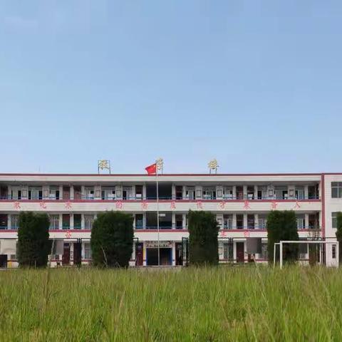 微风细雨润大地，均衡发展泽二中