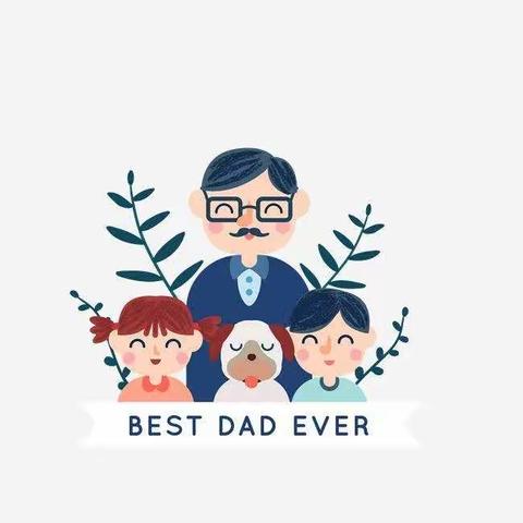 Happy  Father’s  Day ------爱迪尔幼儿园国际一班父亲节系列活动