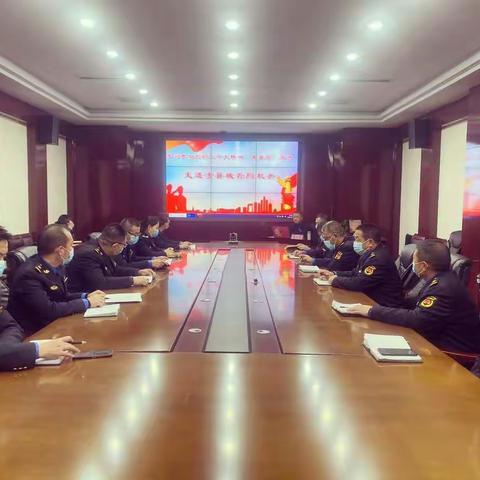 汲取二十大精神力量  绣好城市管理之花 ——城管局组织开展学习贯彻二十精神宣讲报告会